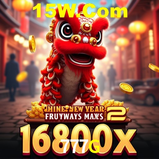 Interface Premium 777G